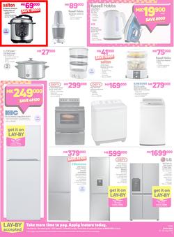 Game Malawi : OMGame Sale! (19 July - 25 July 2018), page 2