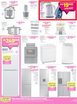 Game Malawi : OMGame Sale! (19 July - 25 July 2018), page 2