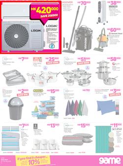 Game Malawi : OMGame Sale! (19 July - 25 July 2018), page 3