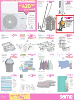 Game Malawi : OMGame Sale! (19 July - 25 July 2018), page 3