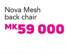 Nova Mesh Back Chair