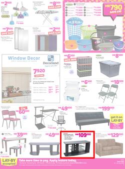 Game Malawi : OMGame Sale! (19 July - 25 July 2018), page 4