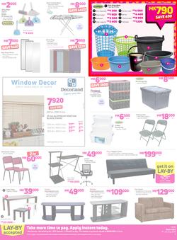 Game Malawi : OMGame Sale! (19 July - 25 July 2018), page 4
