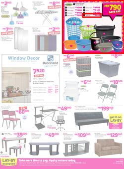 Game Malawi : OMGame Sale! (19 July - 25 July 2018), page 4