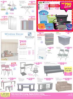 Game Malawi : OMGame Sale! (19 July - 25 July 2018), page 4