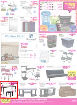 Game Malawi : OMGame Sale! (19 July - 25 July 2018), page 4