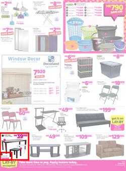 Game Malawi : OMGame Sale! (19 July - 25 July 2018), page 4