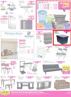 Game Malawi : OMGame Sale! (19 July - 25 July 2018), page 4