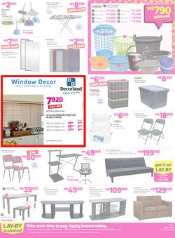 Game Malawi : OMGame Sale! (19 July - 25 July 2018), page 4