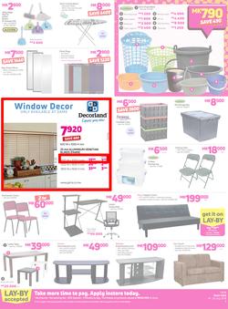 Game Malawi : OMGame Sale! (19 July - 25 July 2018), page 4
