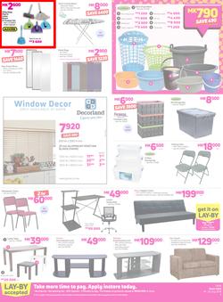 Game Malawi : OMGame Sale! (19 July - 25 July 2018), page 4