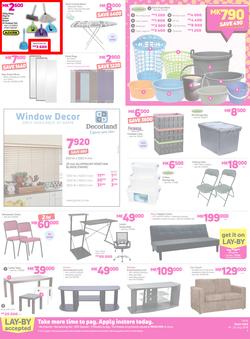 Game Malawi : OMGame Sale! (19 July - 25 July 2018), page 4