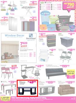 Game Malawi : OMGame Sale! (19 July - 25 July 2018), page 4