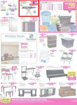 Game Malawi : OMGame Sale! (19 July - 25 July 2018), page 4