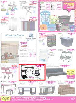 Game Malawi : OMGame Sale! (19 July - 25 July 2018), page 4