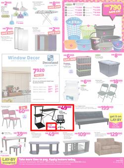 Game Malawi : OMGame Sale! (19 July - 25 July 2018), page 4