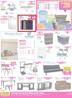 Game Malawi : OMGame Sale! (19 July - 25 July 2018), page 4