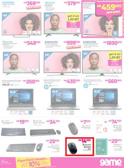 Game Malawi : OMGame Sale! (19 July - 25 July 2018), page 5