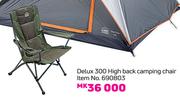 Deluxe 300 High Back Camping Chair