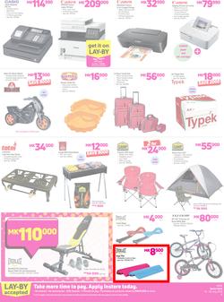 Game Malawi : OMGame Sale! (19 July - 25 July 2018), page 6