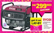 Ryobi 2.7KW Generator RG-2700