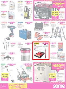 Game Malawi : OMGame Sale! (19 July - 25 July 2018), page 7