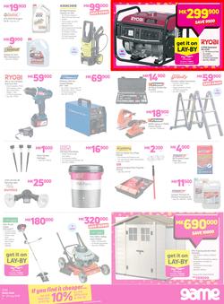 Game Malawi : OMGame Sale! (19 July - 25 July 2018), page 7