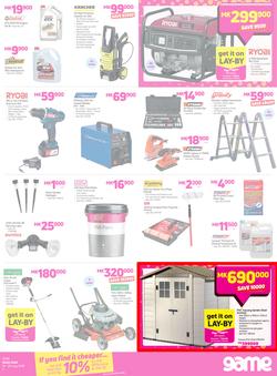 Game Malawi : OMGame Sale! (19 July - 25 July 2018), page 7