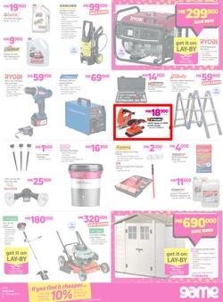 Game Malawi : OMGame Sale! (19 July - 25 July 2018), page 7