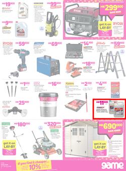 Game Malawi : OMGame Sale! (19 July - 25 July 2018), page 7
