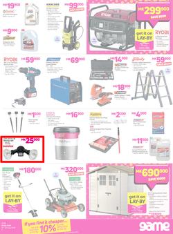 Game Malawi : OMGame Sale! (19 July - 25 July 2018), page 7