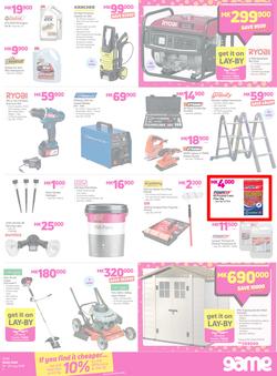 Game Malawi : OMGame Sale! (19 July - 25 July 2018), page 7