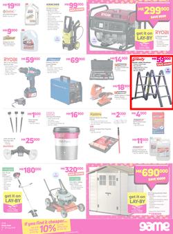 Game Malawi : OMGame Sale! (19 July - 25 July 2018), page 7