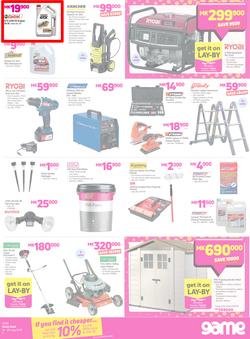 Game Malawi : OMGame Sale! (19 July - 25 July 2018), page 7