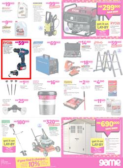 Game Malawi : OMGame Sale! (19 July - 25 July 2018), page 7