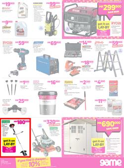 Game Malawi : OMGame Sale! (19 July - 25 July 2018), page 7