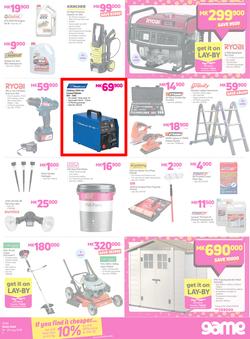 Game Malawi : OMGame Sale! (19 July - 25 July 2018), page 7