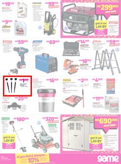Game Malawi : OMGame Sale! (19 July - 25 July 2018), page 7
