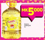 Kukoma Cooking Oil-5Ltr