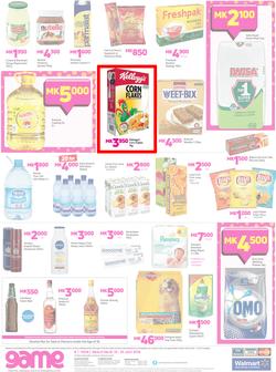 Game Malawi : OMGame Sale! (19 July - 25 July 2018), page 8