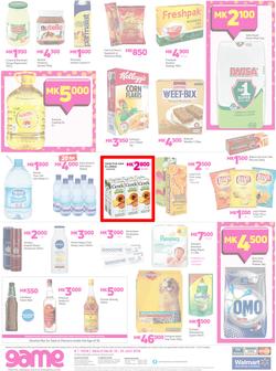 Game Malawi : OMGame Sale! (19 July - 25 July 2018), page 8