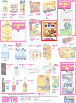 Game Malawi : OMGame Sale! (19 July - 25 July 2018), page 8