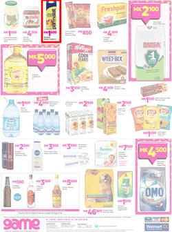 Game Malawi : OMGame Sale! (19 July - 25 July 2018), page 8