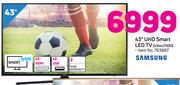 Samsung 43" UHD Smart LED TV 43mu7000