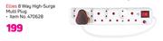 Ellies 8 Way High Surge Multiplug