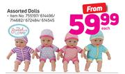My Sweet Love Assorted Dolls-Each