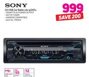 Sony CD USB Car Radio CDX-G1201U