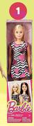 Barbie 29cm Assorted Entry Fashion Doll