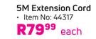 Simple Choice 5M Extension Cord