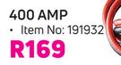 Moto Quip 400 AMP Battery Boosting Cable